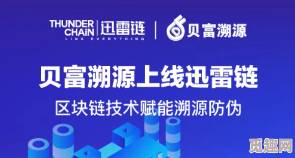 60岁老年在线无码全新平台上线，提供丰富内容与互动体验，满足各类用户需求，快来体验吧！