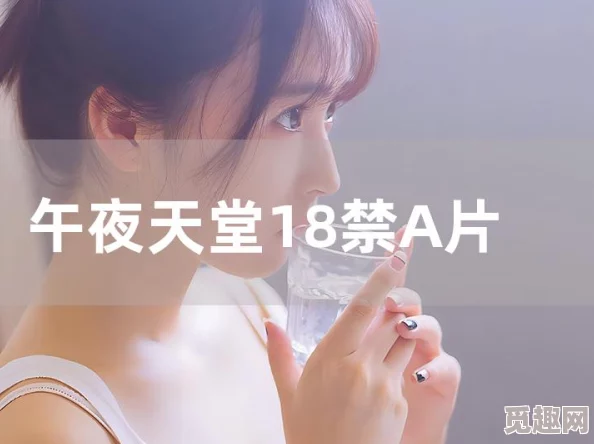 粉嫩虎白女18p最新消息近日，网络上关于“粉嫩虎白女18p”的讨论热度不减，新增了多张高清无码写真集