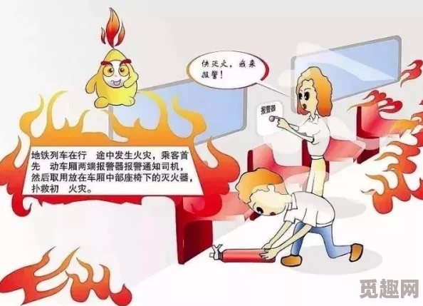 网友热议：地铁逃生究竟是哪个热门手游上的惊险生存模式？