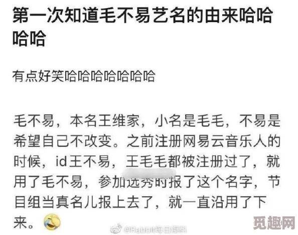 上古宗门奇招频出：揭秘提高弟子工作效率的古老智慧，网友热议其现代适用性