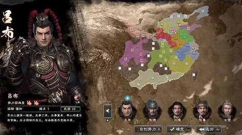 《三国志8重制版》游戏特色内容全览：网友热议其经典重塑与创新亮点