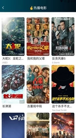 精品国产髙清在线看国产毛片画面清晰流畅，内容丰富多样，值得推荐