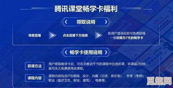 在线不卡国产视频平台推出多部高质量国产剧集，弘扬传统文化和正能量故事