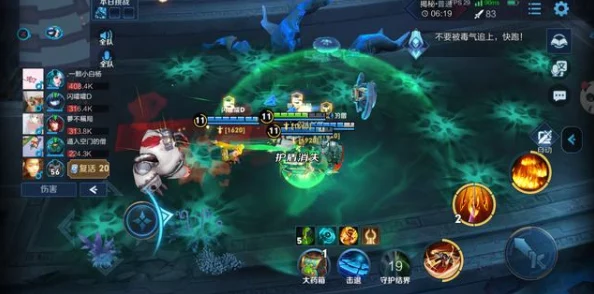 网友热议：永恒雷霆与《LOL》游戏中如何有效屏蔽队友发言技巧详解