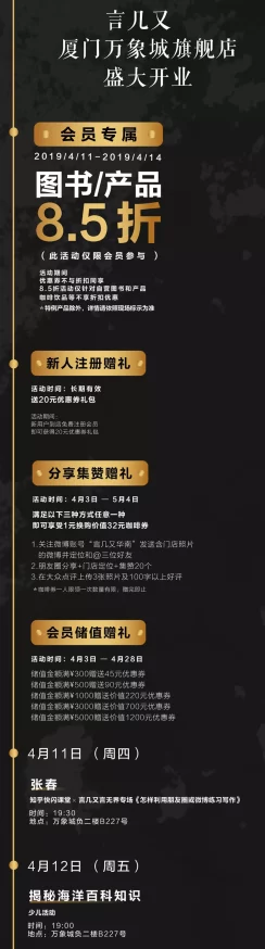 超碰CaoPoron最新地址新域名发布，体验更佳的视觉盛宴