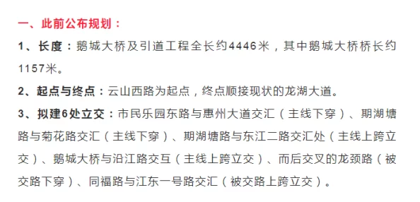 能免费在线观看的黄色视频现在不仅可以免费观看，还有独家高清资源和会员特权等着你！