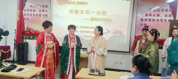 国产精品爱久久久久久久弘扬传统文化传承经典美德