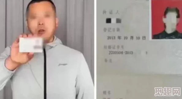 公玩弄年轻人妻HD引发热议网友纷纷讨论影片内容与社会道德的关系并对角色设定表示关注