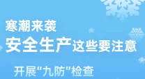 免费一级黄色大片观看请谨慎选择正规平台避免不良信息影响身心健康