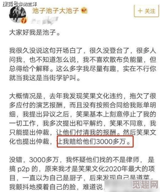 又粗又深又硬受不了了近日一项关于男性生理特征的研究引发热议专家表示这可能影响心理健康和人际关系