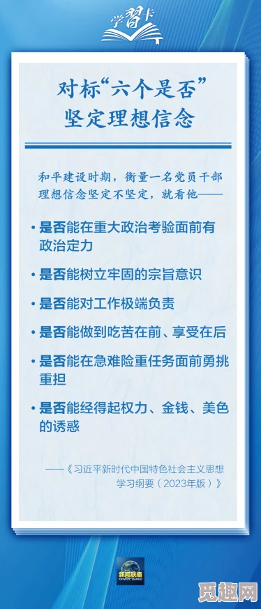 免费精品国偷自产在线读大二提供丰富的学习资源和阅读材料