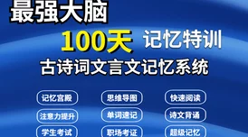 网友热评：我的休闲时光二级料理排骨高效获取攻略与心得分享