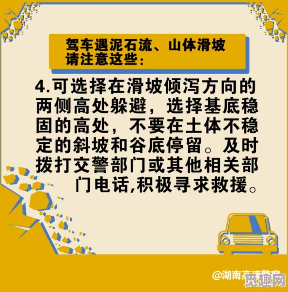 求免费黄色网址此类请求通常涉及非法内容，请谨慎对待并遵守法律法规