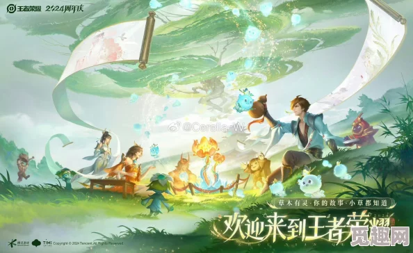 王者荣耀韩信“群星魔术团”皮肤上线时间揭晓：2024年4月28日，网友期待值爆棚！