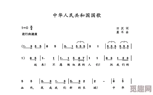 午夜久久精品酷儿国歌