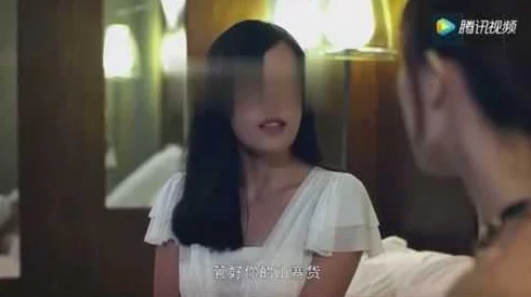 免费看美女逼逼冷战