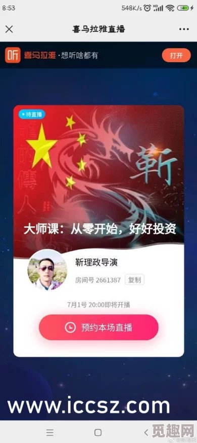 3a丝袜论坛是讨论丝袜文化和时尚的专业平台