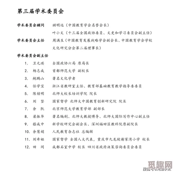 天堂中文资源库官网提供丰富的中文学习资料和文化资源