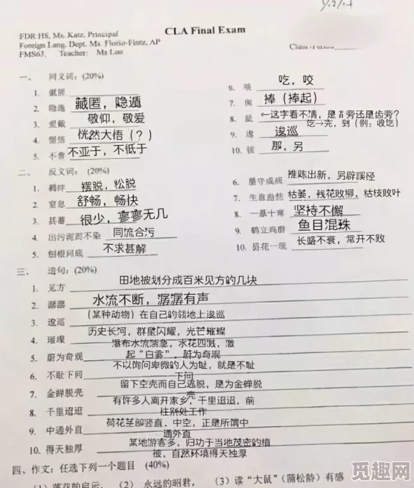 天堂中文资源库官网提供丰富的中文学习资料和文化资源