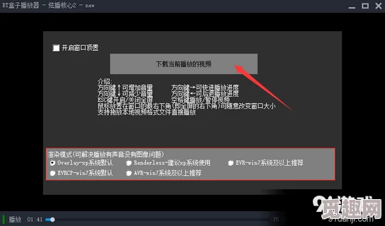 中文字幕乱在线指的是网络上出现的非法或低质量的中文字幕视频内容