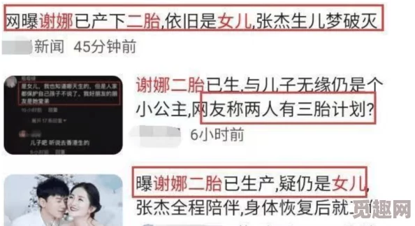 2024年12岁儿童热门游戏推荐：精选爱玩游戏下载，网友高分评价汇总