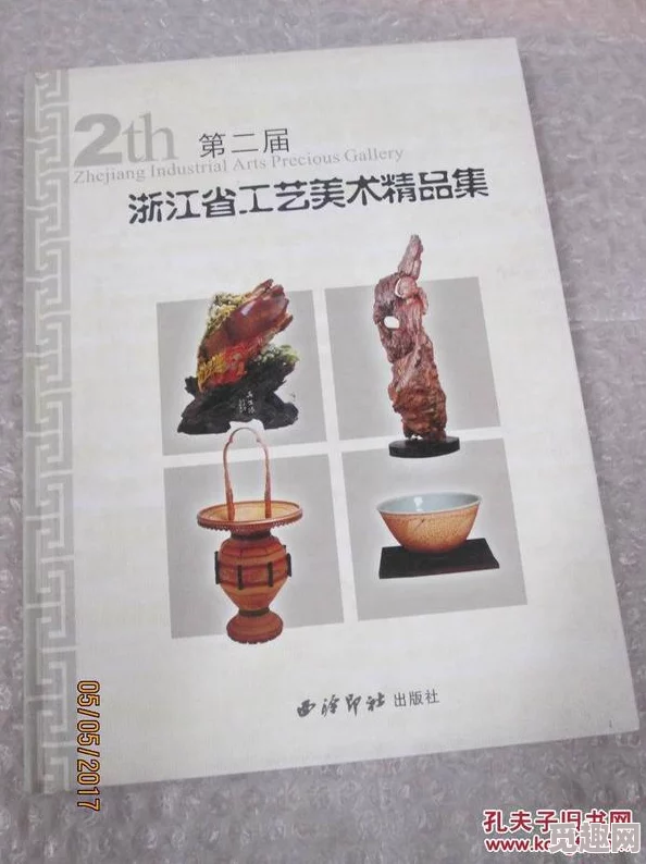 国产精品系列汇聚国内顶尖工艺与创新设计的典范作品