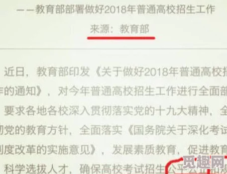 归龙潮珍闻杯中留玩法详解：网友热评攻略，解锁趣味新体验全指南