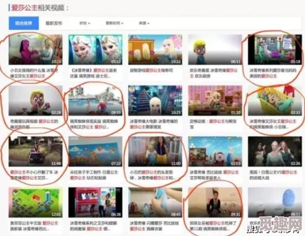 chinese国产videos国产指的是中国本土制作的视频内容，包括电影、电视剧、综艺等