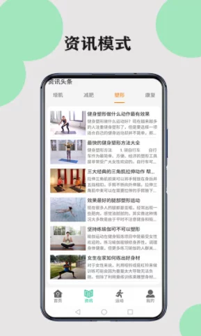 丝瓜APP下载网址进入18免费站长统计IOS404该标题可能涉及成人内容或应用的下载链接及使用说明