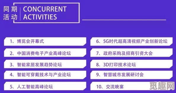 日韩亚洲视频一区二区三区提供多种类型影视资源满足不同观众需求