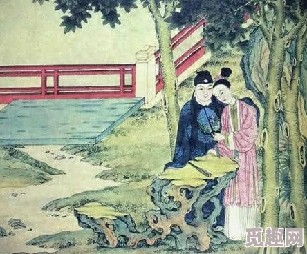 春宫真情人画面唯美，情感细腻，真挚动人