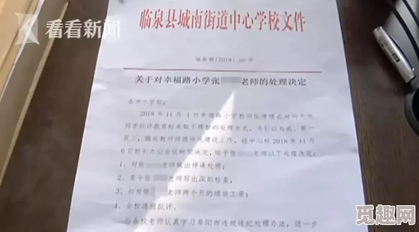 曰曰摸天天摸人人看久久久最新研究表明每天适量运动可显著改善睡眠质量