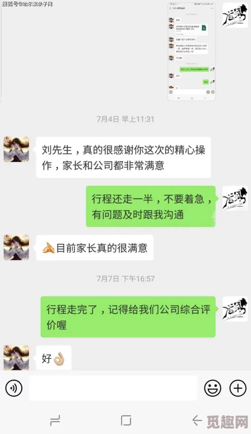 xxxx69中国这是一个谐音梗，常用于网络文化中表达一种幽默或调侃的意味