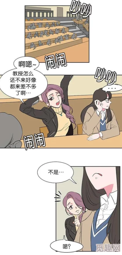 娇妻在客厅被朋友玩得呻吟漫画最近更新了新章节情节更加刺激