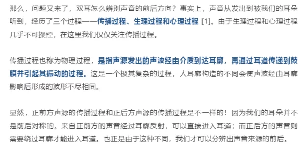 2分30秒不间断踹息声这段音频记录了连续不断的呼吸声，令人感到紧张和压抑