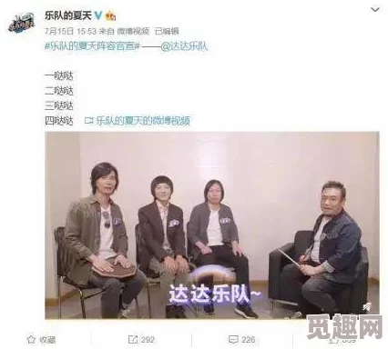 亚洲综合国产精品离婚后全城大佬追求我