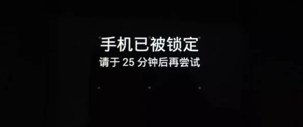 XXXXX69数字谐音“想想”，寓意思考人生与未来