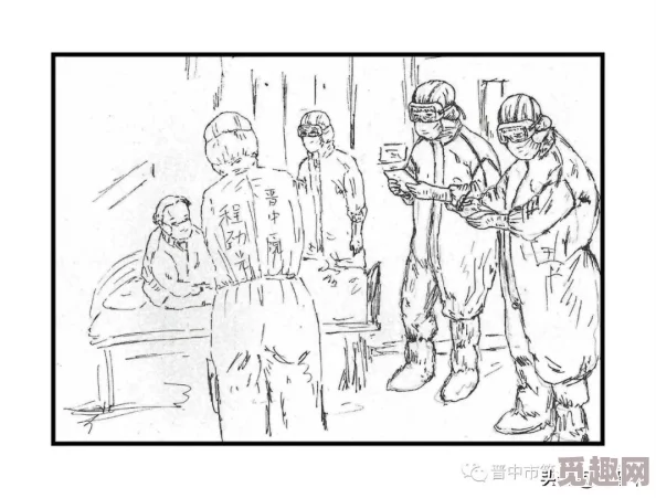 可以看强人物免费漫画网页积极向上，激励人心，带给你无限的勇气与希望