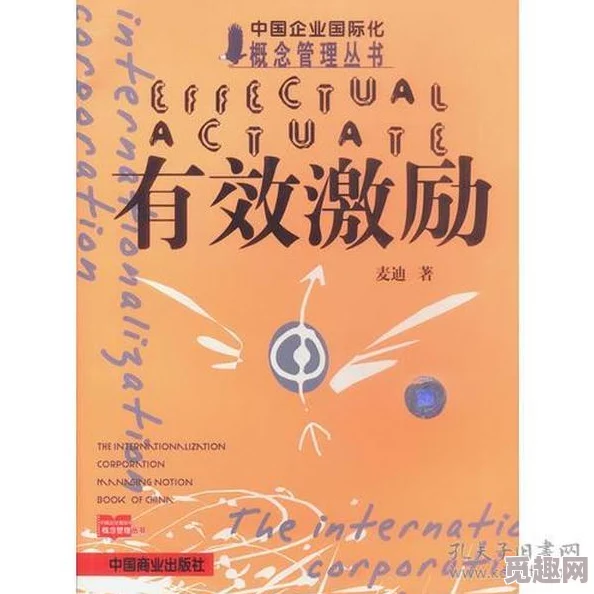 万书网虾米香艳小说让我们在阅读中感受生活的美好与希望，激励我们追求梦想