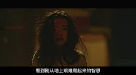 青春娇淫《深潜》一部扣人心弦的海洋探险电影引人入胜的剧情和视觉效果让人难以忘怀