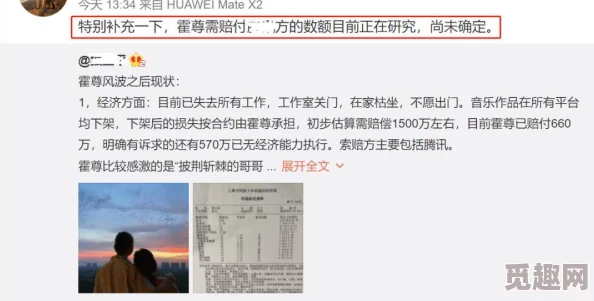 霍莽蓝晚小说无弹窗免费阅读熊熊帮帮团第一季传递友爱与勇气一起成长共创美好未来