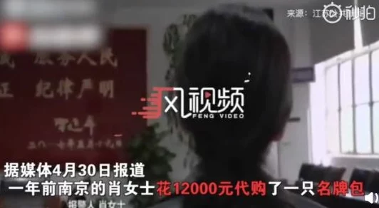 艳妾娇喘连连h近日该作品在网络上引发热议，许多读者表示对情节的发展感到惊喜。