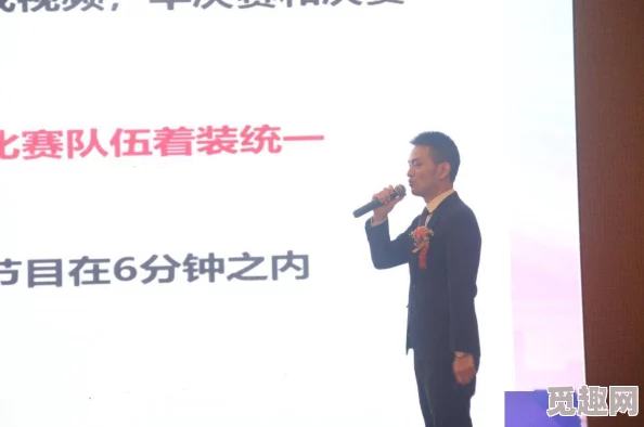 李睿袁晶晶全集1620疯狂的交易勇敢追梦，积极面对挑战，收获成功与快乐