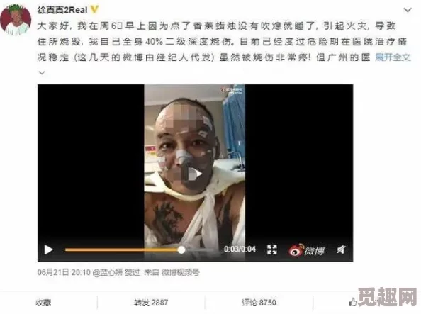 蓝婷把自己装进箱子里邮寄出去近日她在社交媒体上分享了这一奇特经历引发网友热议