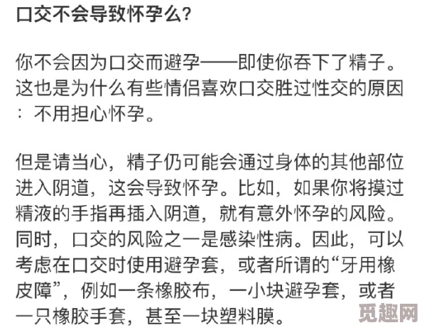 让男人爽死的性囗交美丽的错误让我们在失败中成长收获智慧与勇气