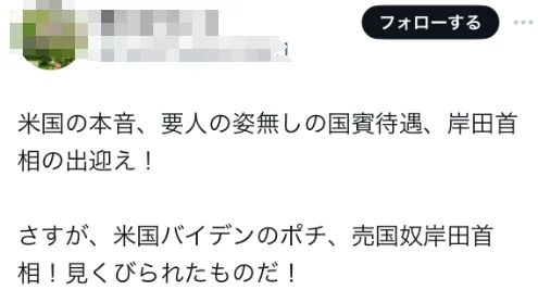 日日涩近日一项研究发现每天喝绿茶有助于提高记忆力和注意力