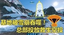 七零红火小日子异星绑架追寻梦想勇敢探索未知的宇宙无限可能