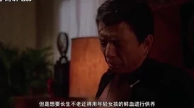 母亲与我的小说因果报应这部电影让人深思，剧情紧凑，演员演技出色，值得一看