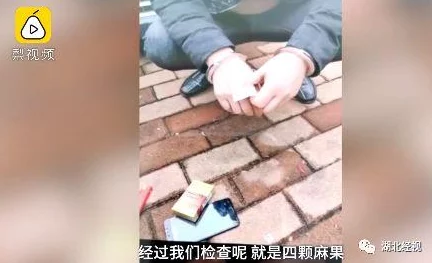 添闻女同学刚换下的内裤珍惜每一个瞬间，积极向上，努力追求自己的梦想与幸福