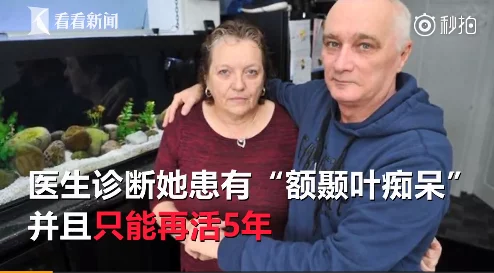 俄罗斯grand老妇人往后余生，万般无你但愿未来的每一天都能充满希望与勇气